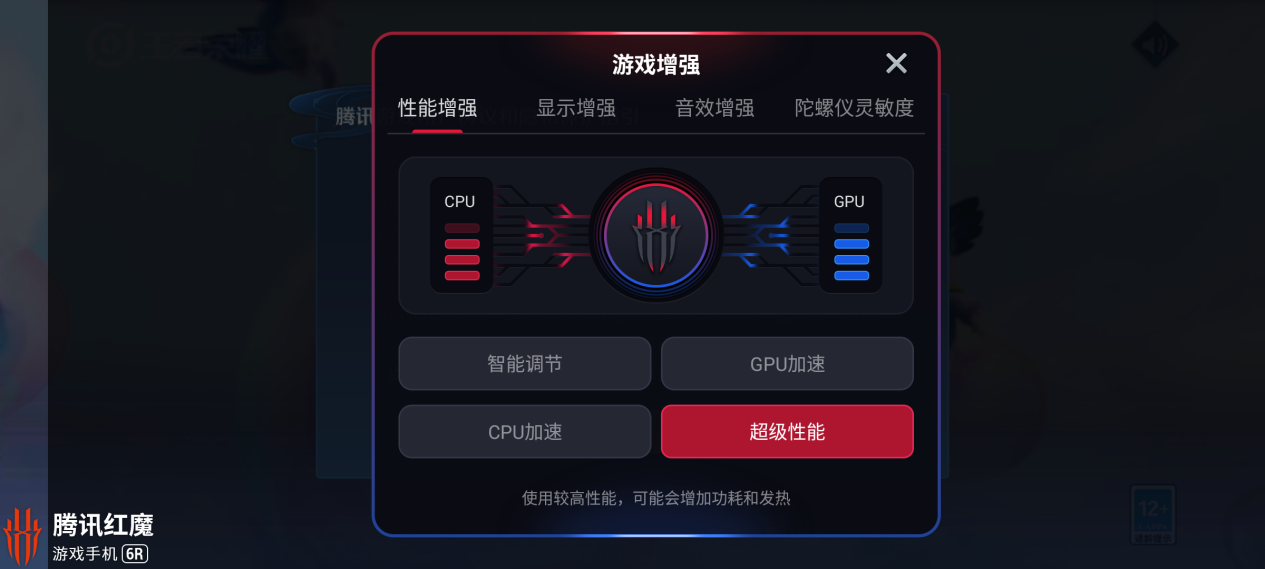 做手机卖的游戏_手机生产游戏_有哪些厂商做游戏手机