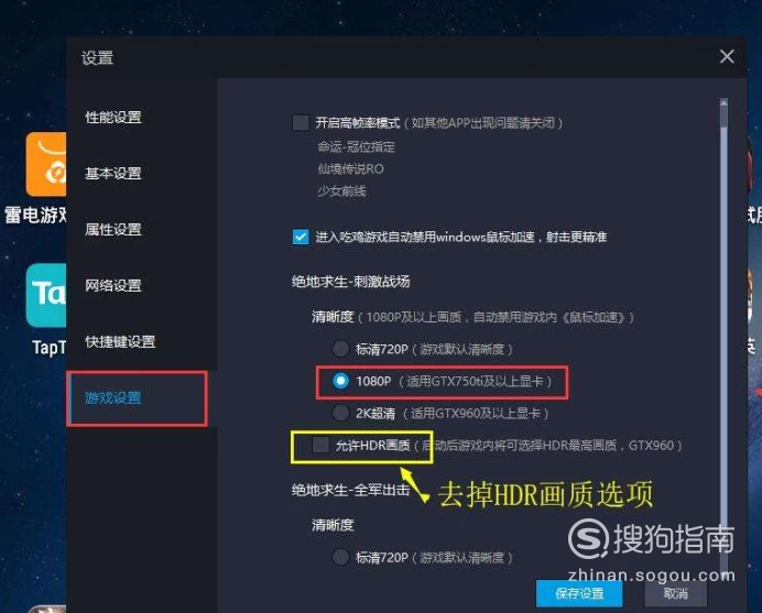 三星老手机玩游戏卡顿-老手机玩游戏卡顿，三星为何如此？
