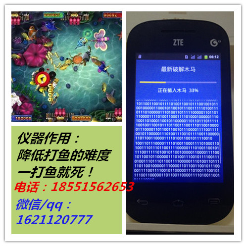 禁止安装手机游戏_手机禁止安装游戏软件_如何手机禁止下载游戏
