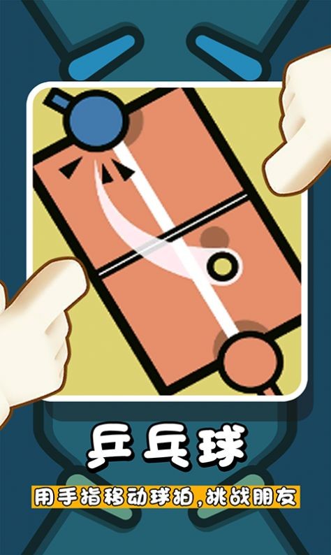 单机挖掘机游戏大全_单机挖掘机小游戏_手机单机游戏挖掘