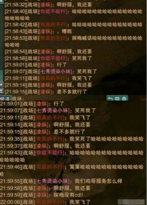 搞笑联机手机游戏推荐_手机搞笑联机游戏_好玩搞笑的联机游戏手机