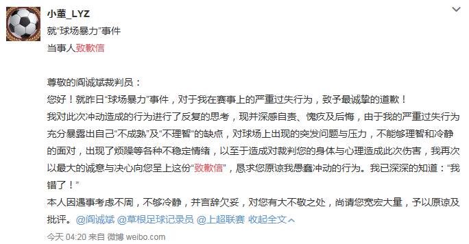 打游戏哄女朋友开心的话_女朋友玩游戏砸手机怎么哄_哄女朋友打游戏