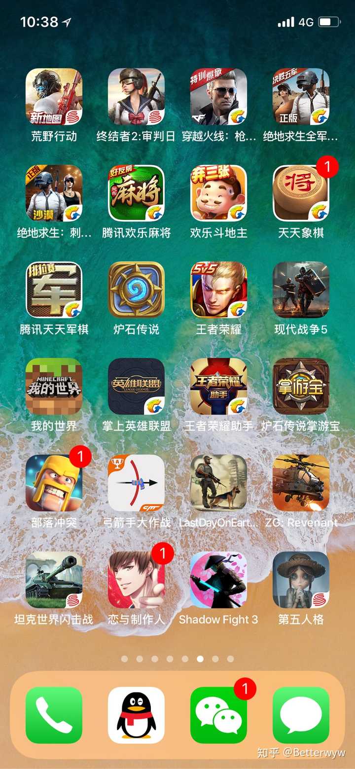 ios游戏手机_苹果手机游戏转型_iphone游戏手机