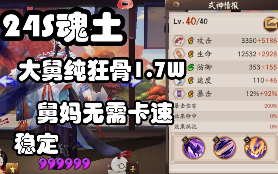 双卡手机游戏怎么切换_双卡手机游戏排行榜_十大手机双卡游戏
