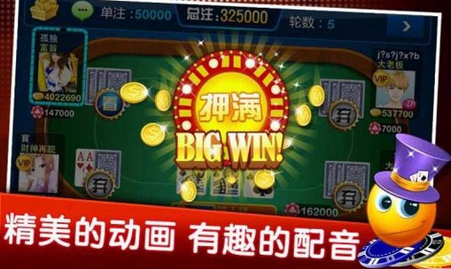 十大手机双卡游戏_双卡手机游戏怎么切换_双卡手机游戏排行榜