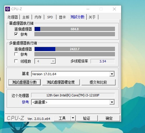 手机低配玩游戏一定菜吗_配置低手机游戏_玩手游很菜