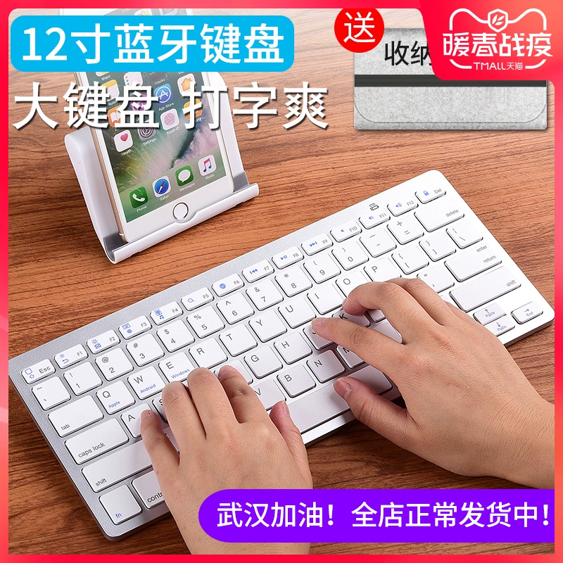用键盘玩手机游戏_手机连上键盘玩游戏_键盘玩手机游戏全部教学