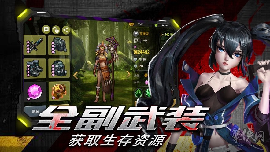 游戏下载器苹果手机版安装_ios版手游下载_ios手游下载