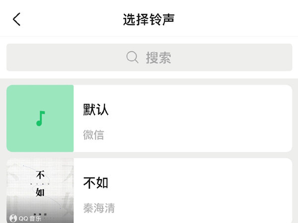 如何给游戏上锁苹果手机_苹果手机锁定游戏_苹果锁游戏怎么弄