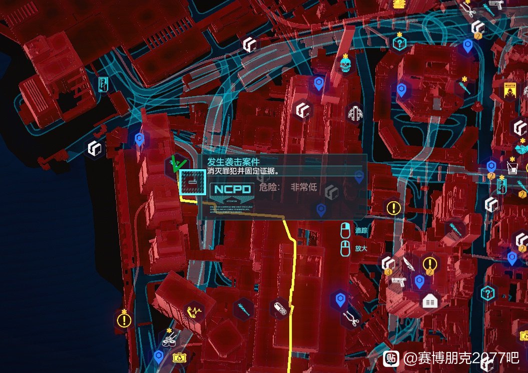 朋克打洞手机游戏-朋克打洞：科技都市乱斗