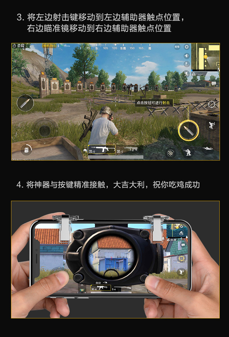 键盘苹果打支持手机游戏的软件_苹果键盘能打游戏吗_手机键盘支持打游戏吗苹果