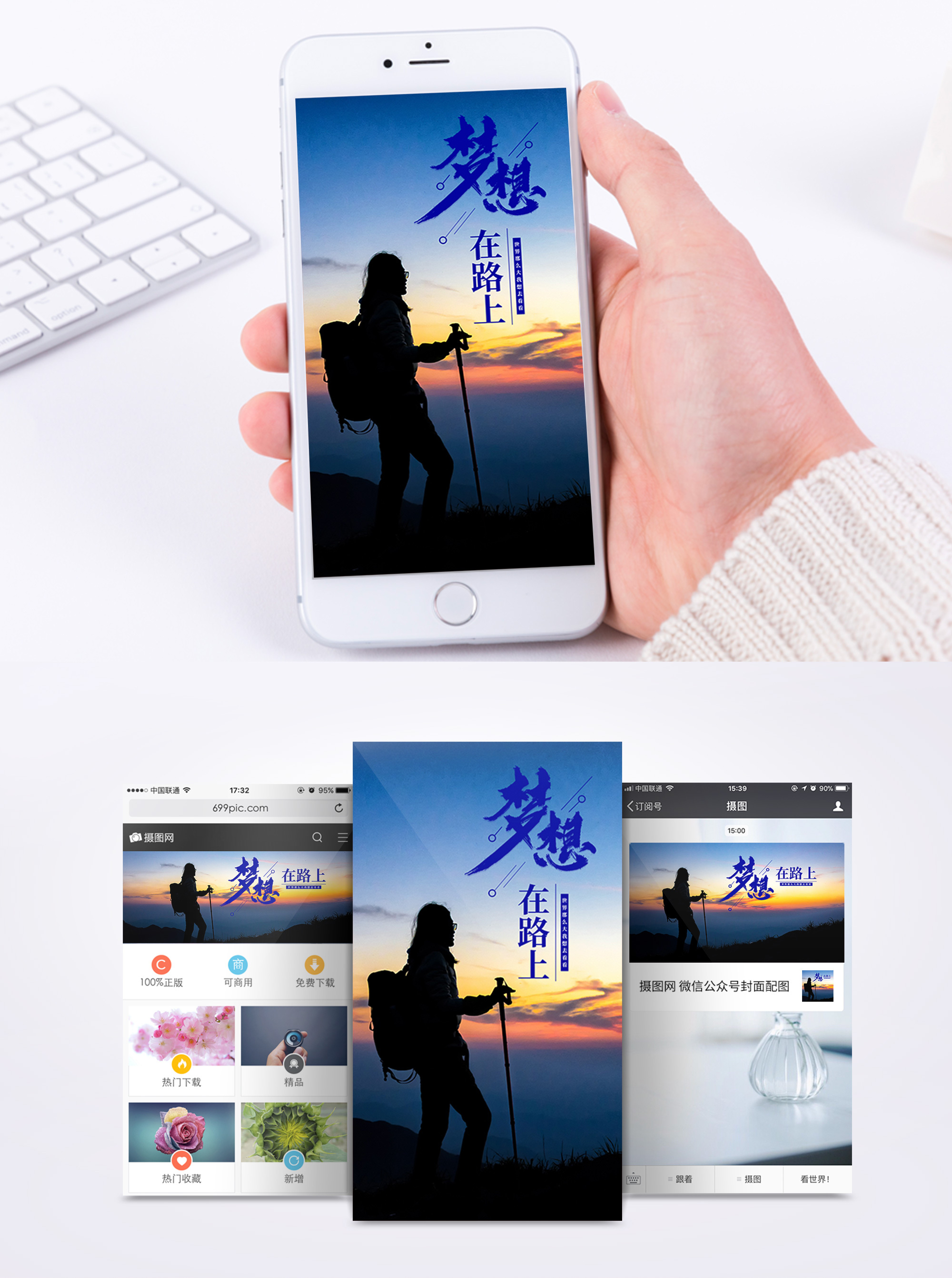 对抗手机游戏时间怎么设置_时间对抗手机游戏_手游游戏时间