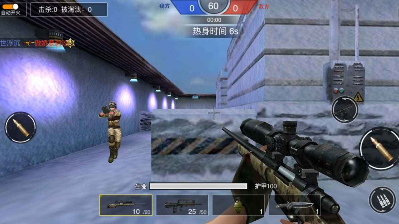 赛博朋克射击手游_枪战大全朋克赛博手机游戏攻略_赛博朋克枪战游戏大全手机