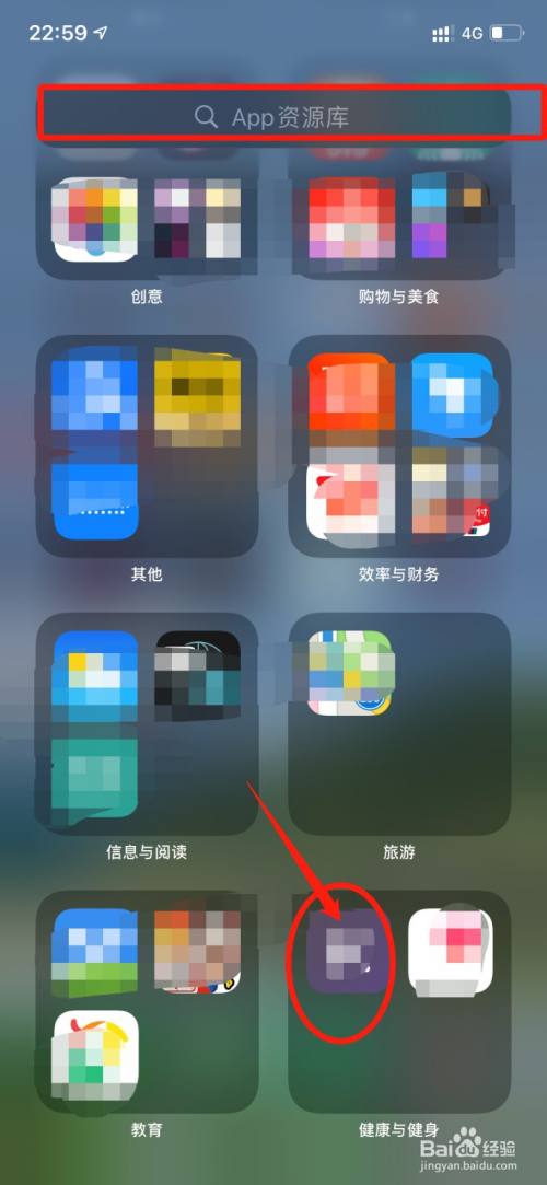 手机格式化游戏能删吗吗_手机格式化游戏会被删除吗_删格式化能手机游戏吗