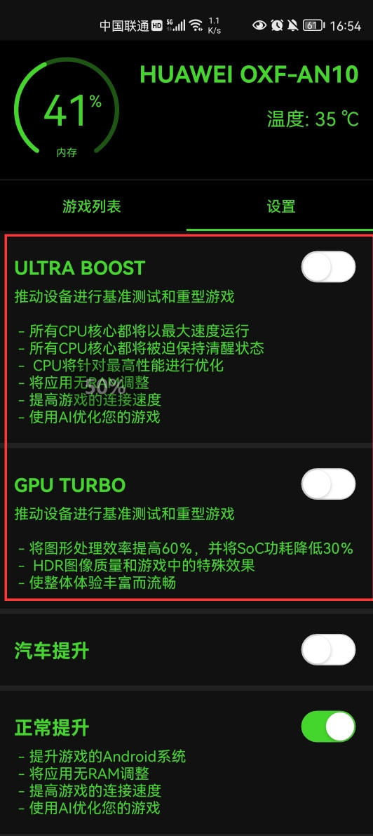 手机打游戏不卡手机_手机卡打游戏卡怎么弄_手机卡打游戏延迟高