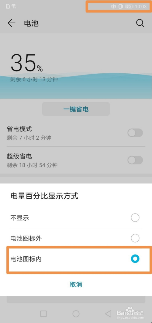 苹果手机游戏售后_苹果手机店里面的游戏_iphone游戏能不能退货