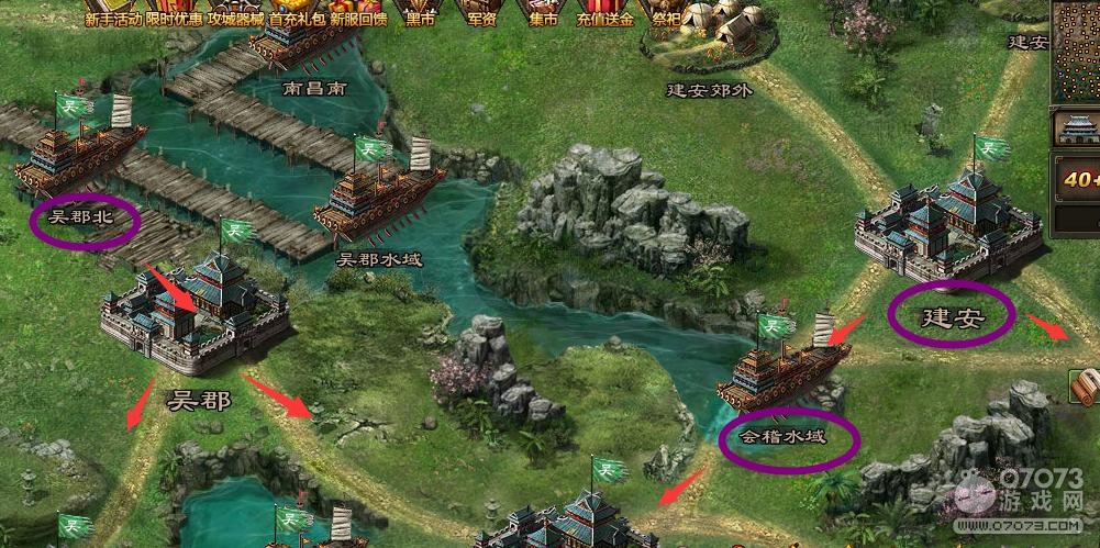什么手机攻城游戏_攻城手机游戏排行_攻城手机游戏怎么玩
