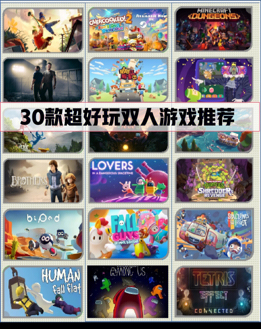 联机手机游戏推荐_联机手机游戏生存_手机gba联机游戏