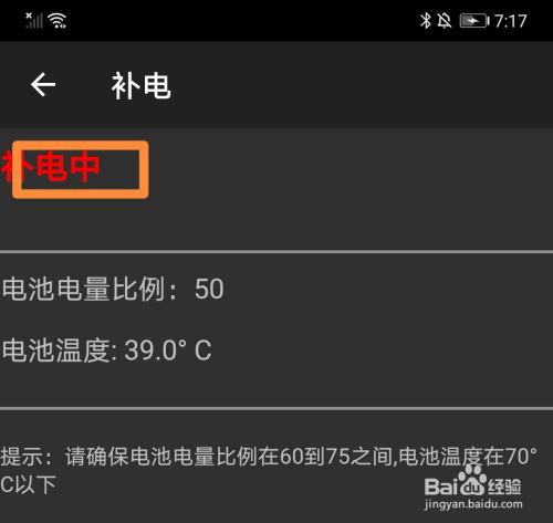 你们下班玩什么手游_下班就玩手机_适合下班玩游戏的手机
