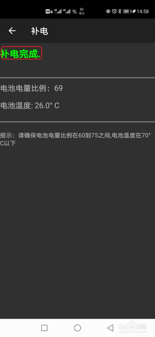 你们下班玩什么手游_下班就玩手机_适合下班玩游戏的手机