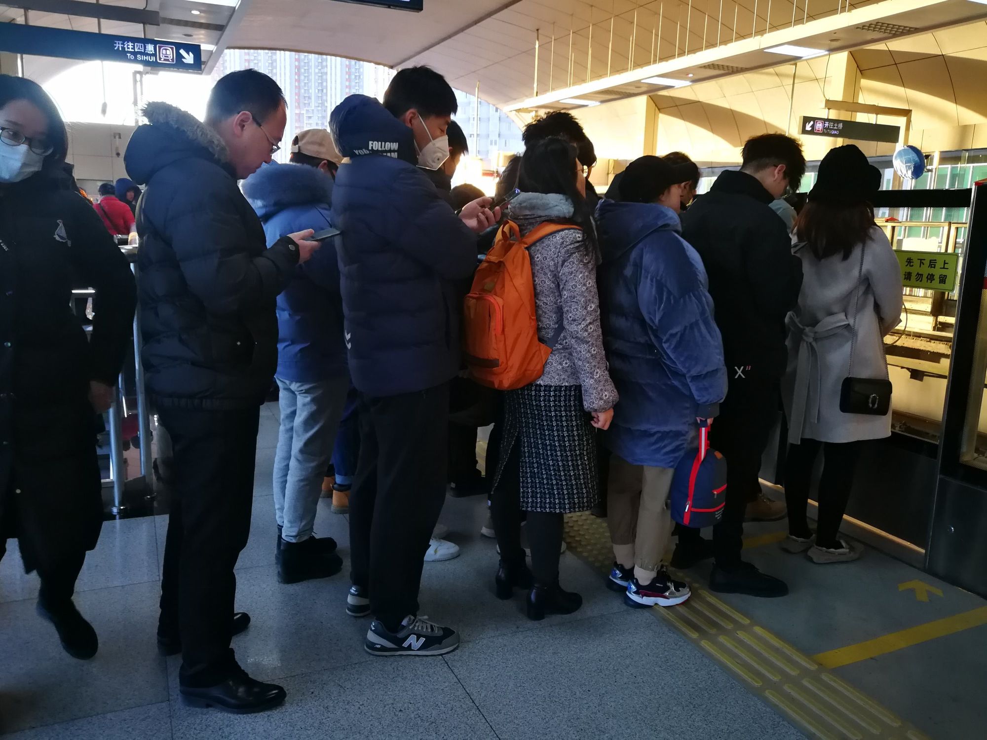 适合排队时玩的游戏_排队游戏手机壳_排队时小游戏