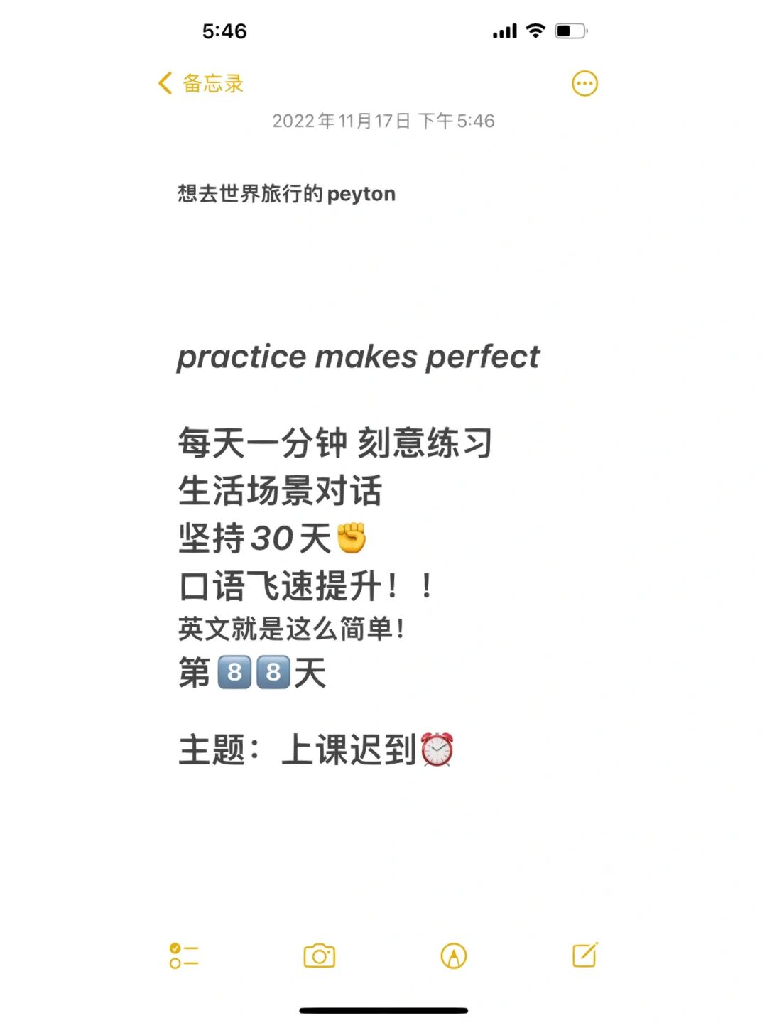 手机免费翻译游戏_翻译手游_翻译免费手机游戏有哪些