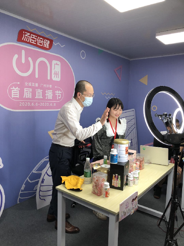 主播游戏大全集_手机当游戏主播的软件_主播用的游戏软件