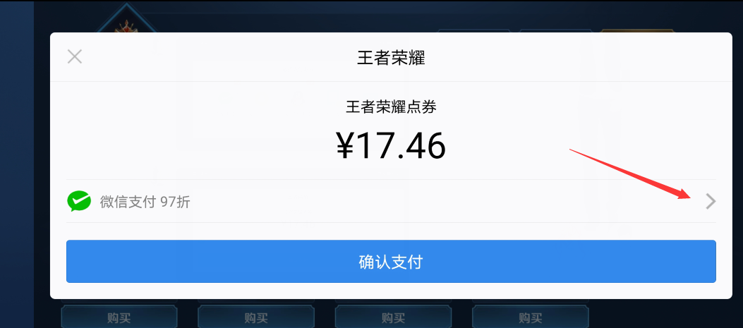 iphone充值游戏_苹果手机怎么充值网游游戏_网游充值苹果手机游戏怎么充值