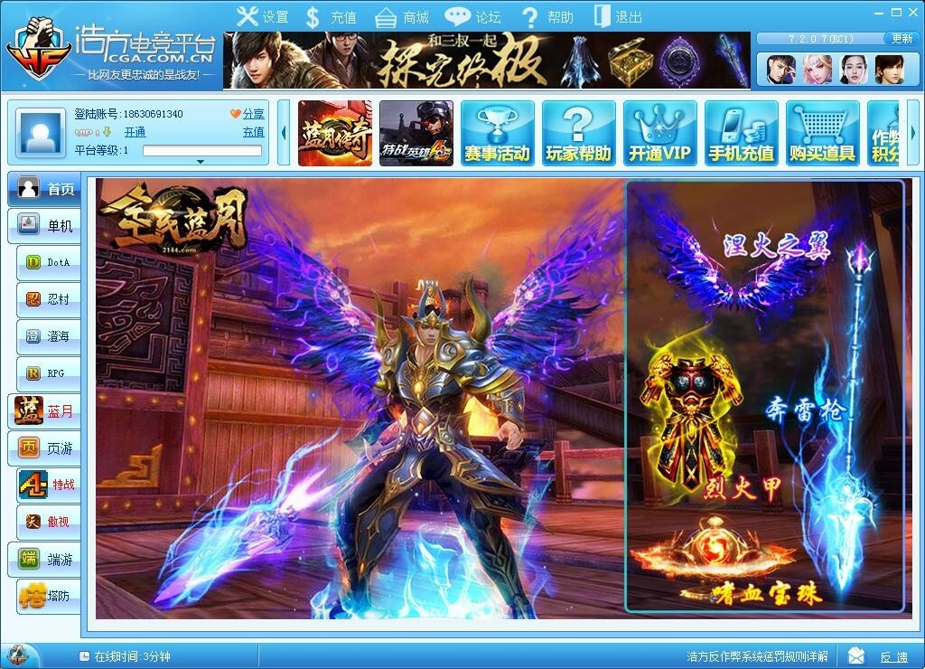 什么手机游戏不用登录-无需登录，欢乐畅玩的手机游戏