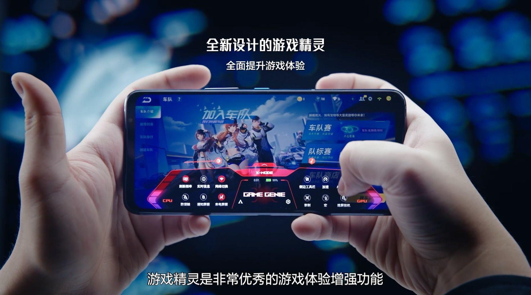 没开灯玩手机_有开灯睡觉的吗_有没有开灯睡觉的游戏手机