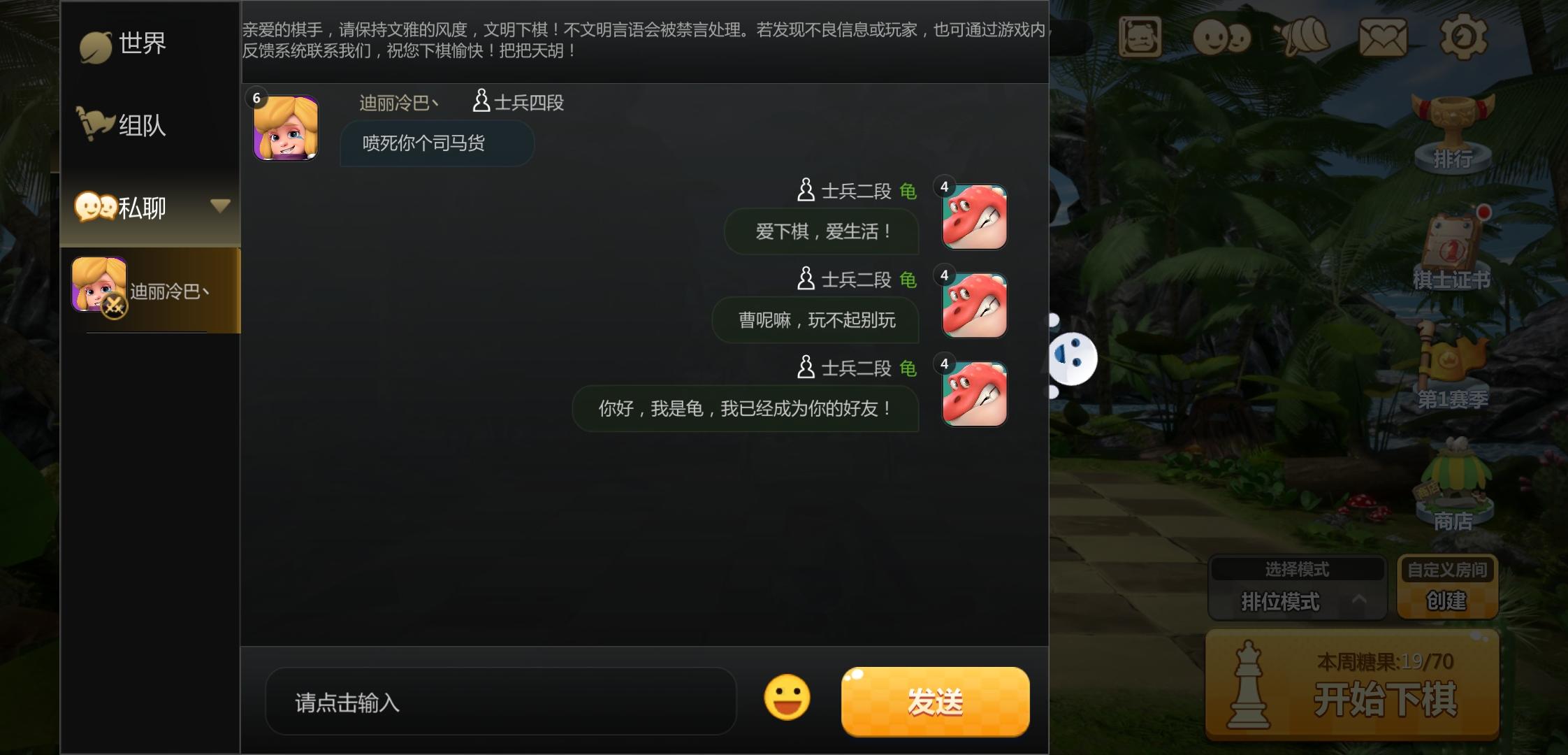 手机本地游戏吗_手机游戏地图_手机游戏地带