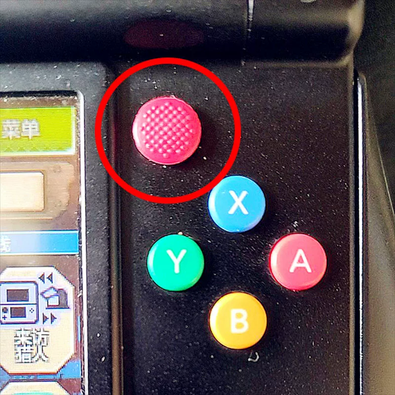 任天堂开箱解说_任天堂游戏机开箱视频大全_任天堂游戏手机开箱视频