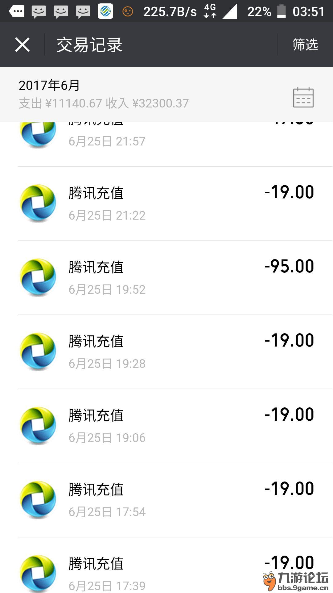 苹果手机玩支付宝游戏卡-玩转支付宝游戏卡，畅享苹果手机乐趣