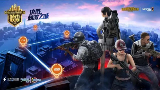 手机ONS类游戏-年轻人疯狂追逐的手机战斗狂潮