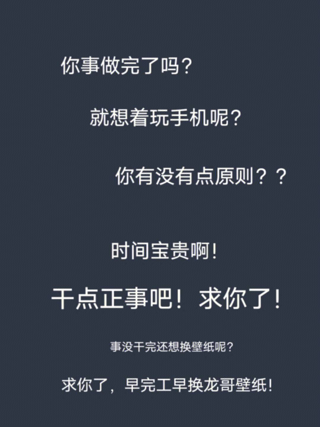 手机游戏横屏变成竖屏_手机横着玩游戏变成小屏幕_横屏游戏变成竖屏是怎么回事