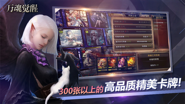 盘龙单机版破解游戏_盘龙手机游戏破解版_盘龙破解版下载