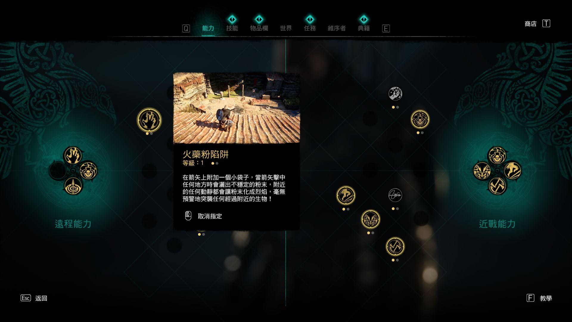 手机单机游戏出现黑色块-手机单机游戏中出现了黑色块像是魔鬼般