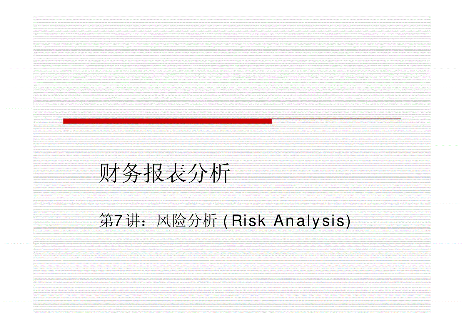 手机stmadoff游戏_手机游戏4399_手机游戏排行榜