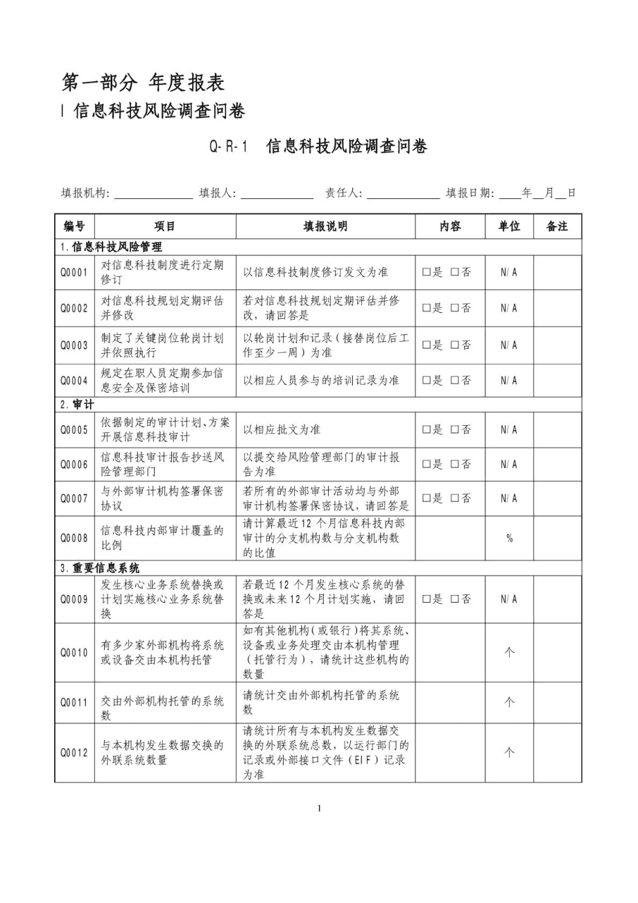 手机游戏4399_手机stmadoff游戏_手机游戏排行榜