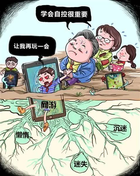 单机小游戏视频_手机单机游戏永不言弃视频_单机游戏视频app