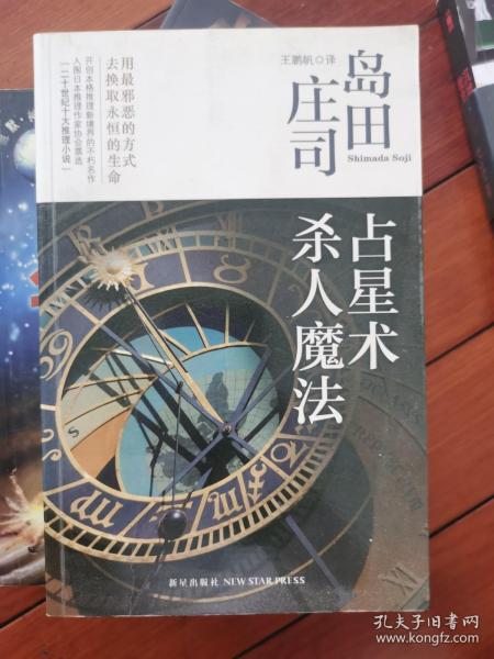 品质超好的魔法游戏手机_好玩的魔法手游_魔法门类手游