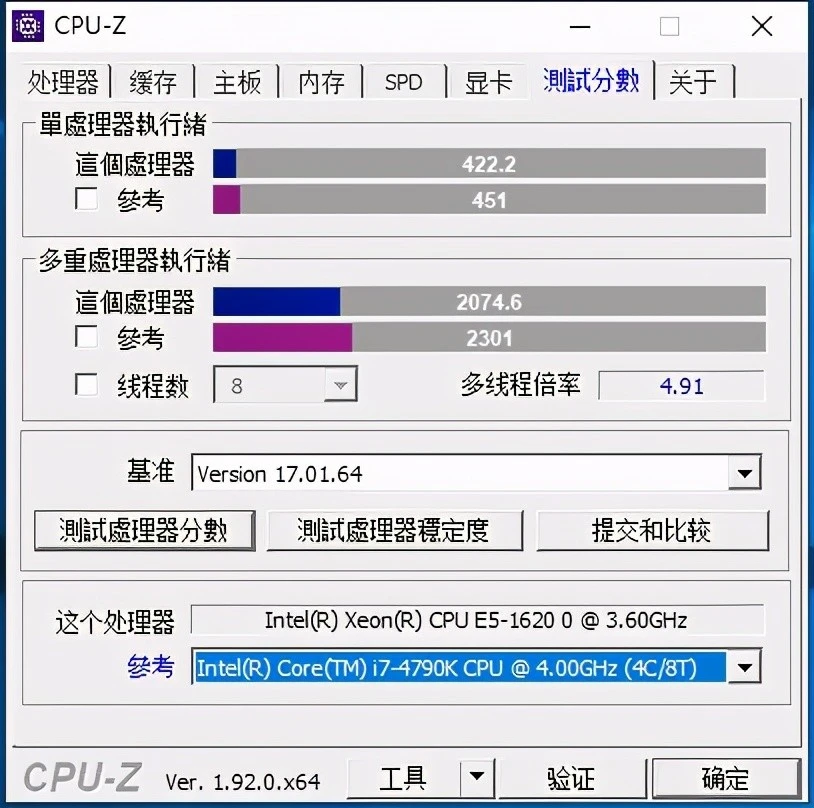 手机处理器争霸游戏下载_争霸破解版下载_争霸是什么游戏