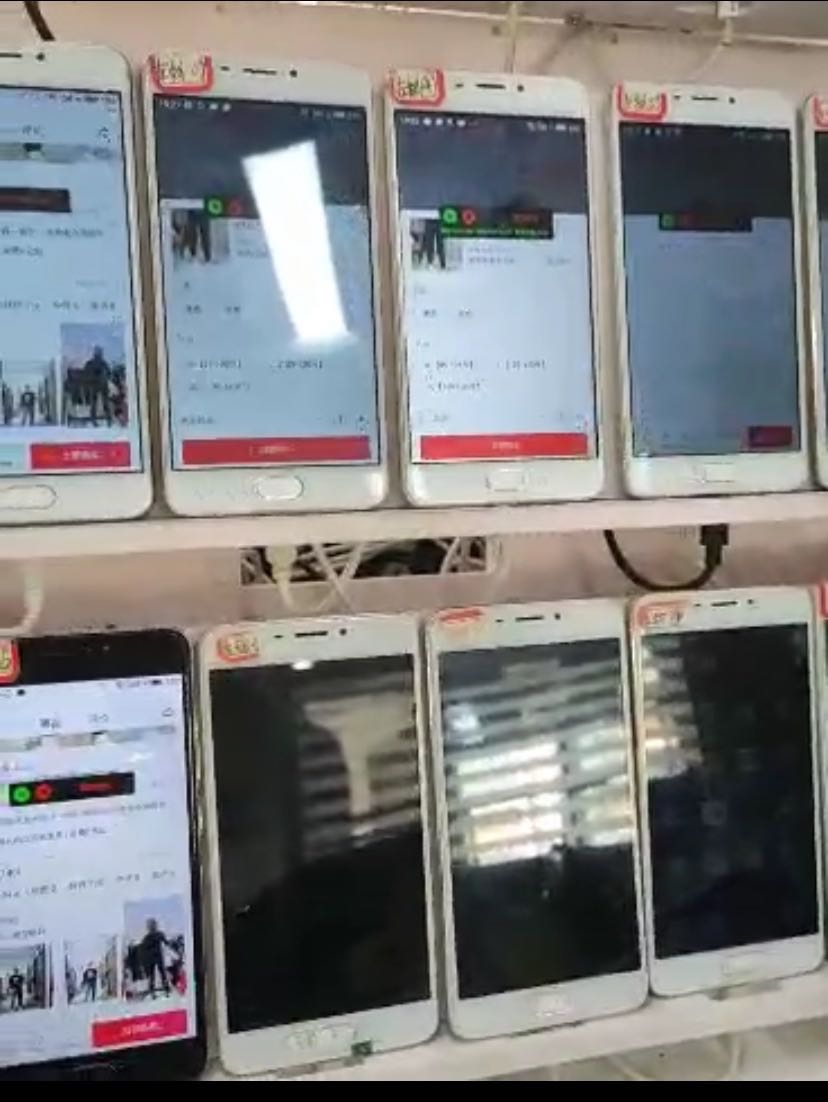 如何直播修手机的游戏_直播修手机游戏是真的吗_直播修手机游戏怎么玩