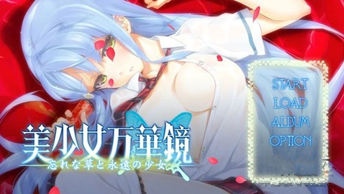 手机岛国福利游戏_手机岛国福利游戏_手机岛国福利游戏