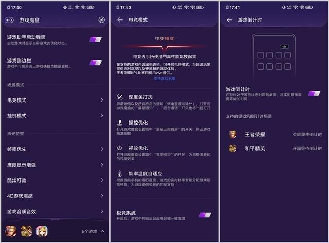 游戏下载用什么手机好用_游戏下载用什么手机好用_游戏下载用什么手机好用