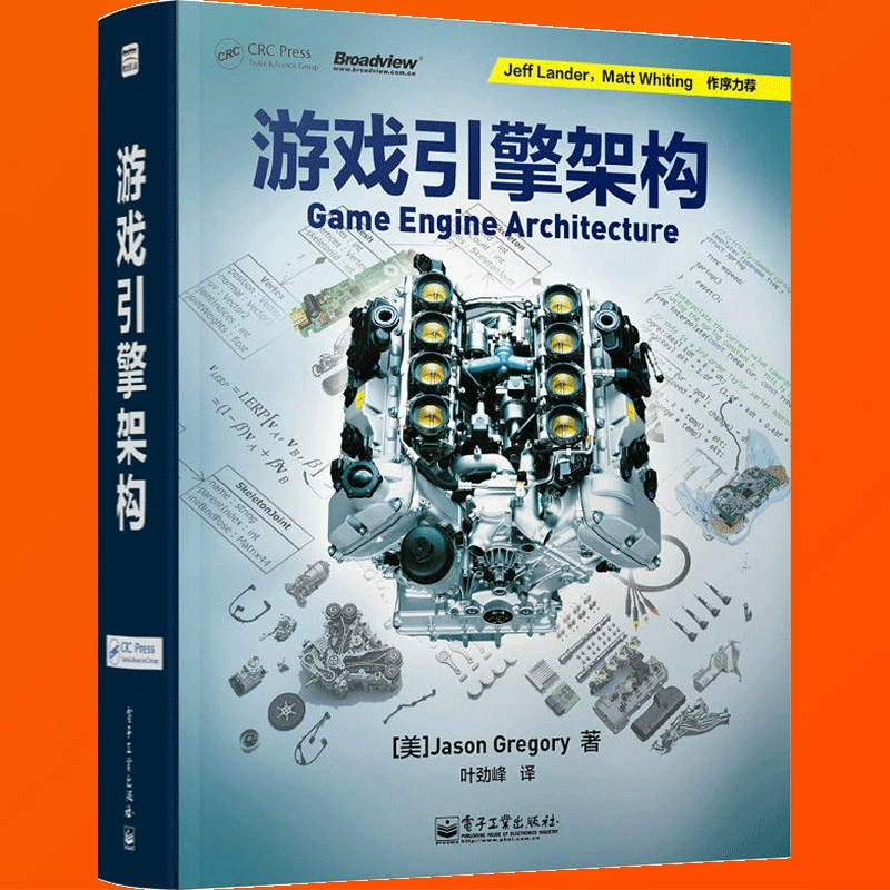 如何编程手机游戏_编程手机游戏有哪些_编程手机游戏软件