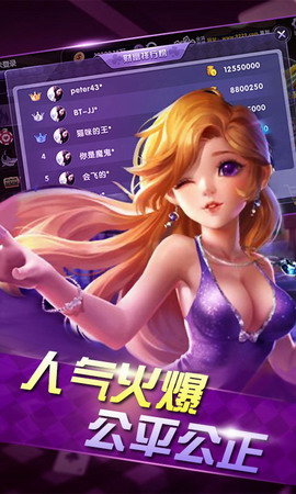 手机版金沙下载_金沙手机端游戏_手机mg游戏金沙