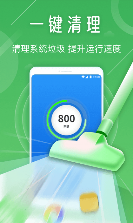 流畅设置手机游戏推荐_如何设置游戏最流畅手机_流畅设置手机游戏模式