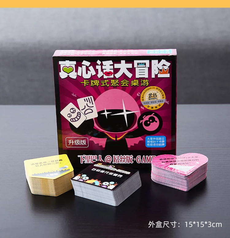 酒桌手机小游戏_手机可以玩的酒桌游戏大全_大全玩酒桌手机游戏可以开挂吗