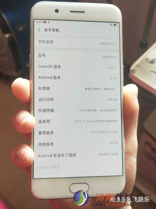 千元的手机玩游戏哪个好_玩手机游戏最好的手机排行榜_玩手机游戏的手机推荐
